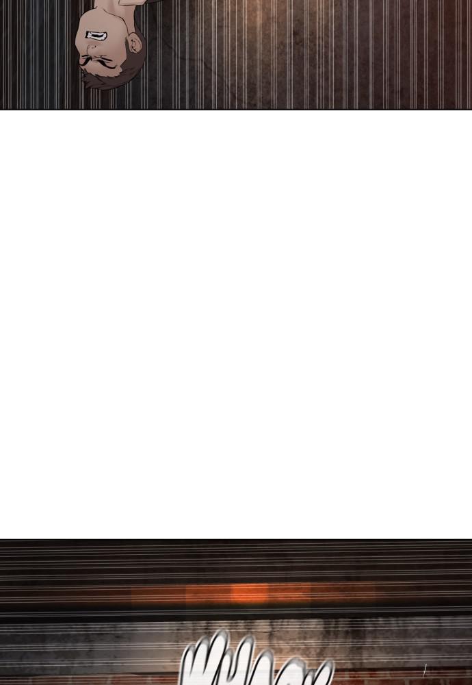 How to Fight Chap 113 - Next Chap 114