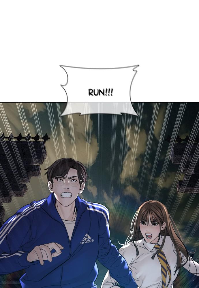 How to Fight Chap 113 - Next Chap 114