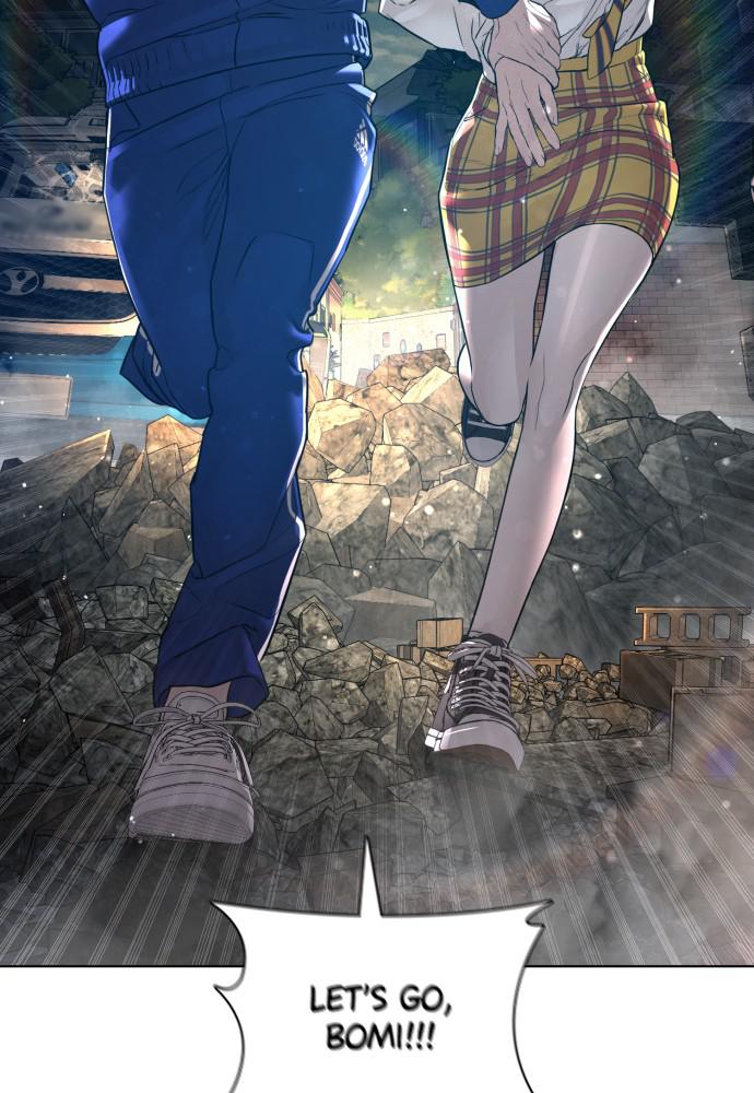 How to Fight Chap 113 - Next Chap 114