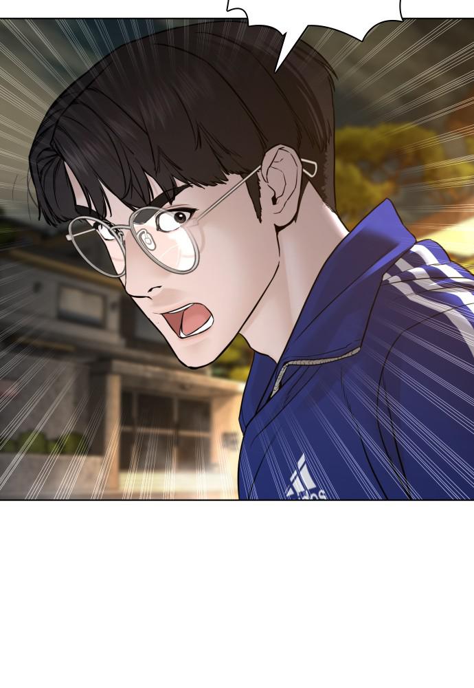 How to Fight Chap 113 - Next Chap 114