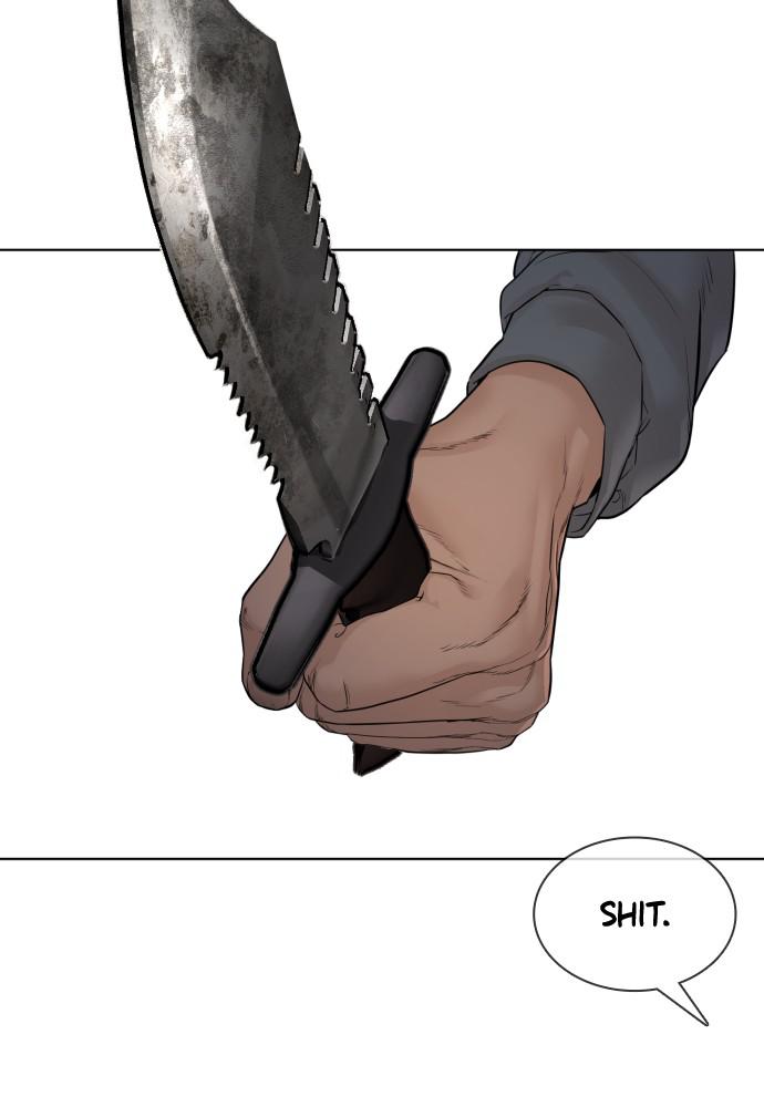 How to Fight Chap 113 - Next Chap 114