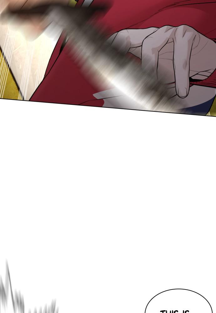 How to Fight Chap 113 - Next Chap 114