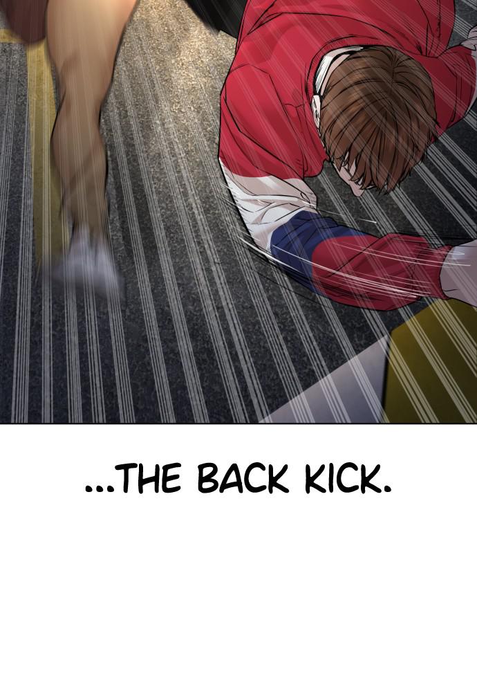 How to Fight Chap 113 - Next Chap 114