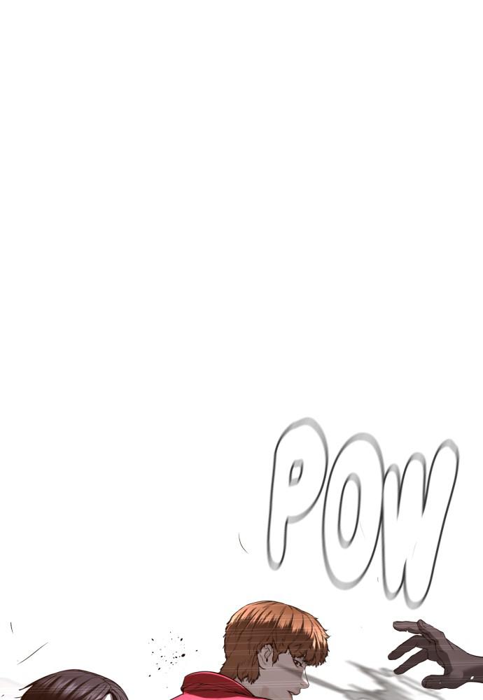 How to Fight Chap 113 - Next Chap 114