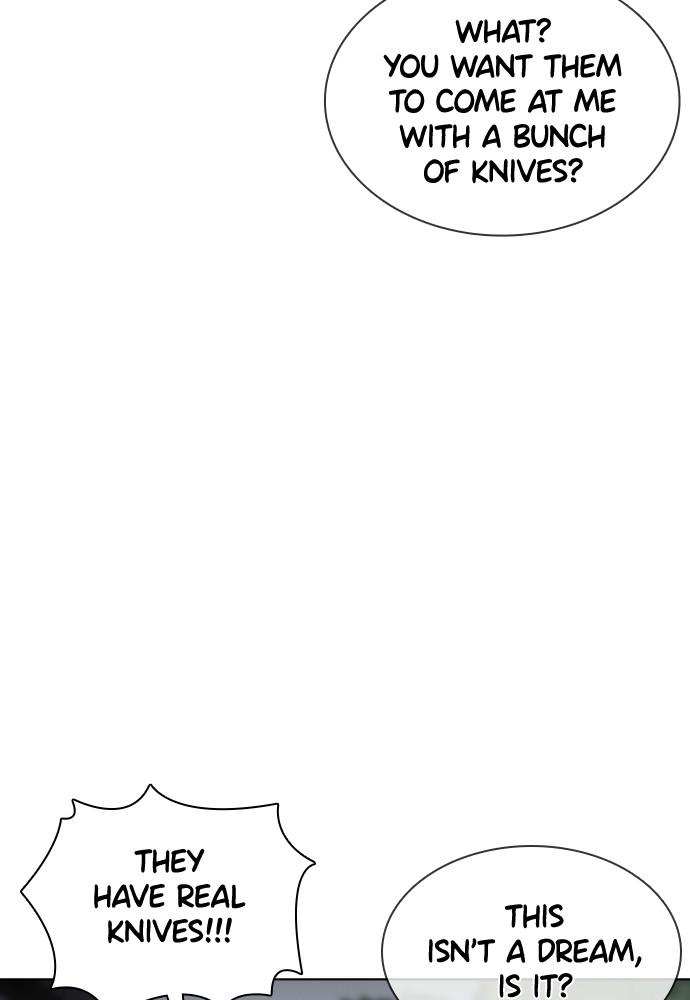 How to Fight Chap 113 - Next Chap 114