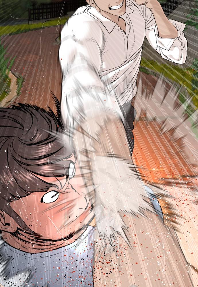 How to Fight Chap 113 - Next Chap 114