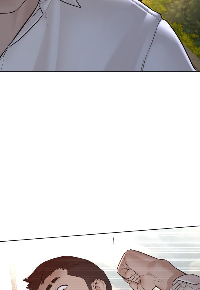 How to Fight Chap 113 - Next Chap 114