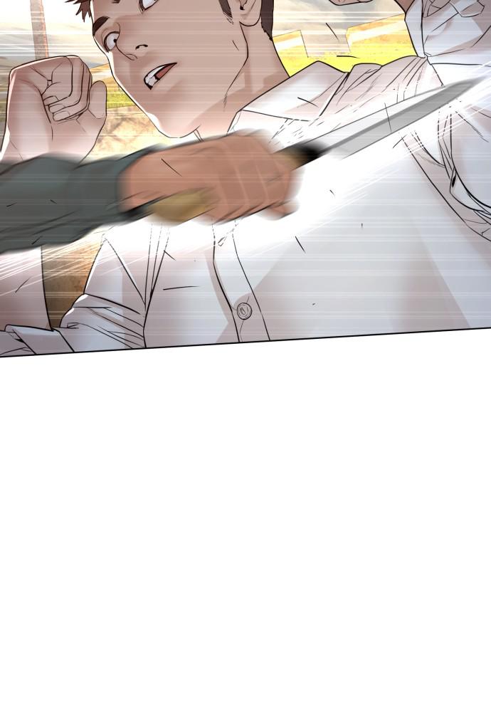 How to Fight Chap 113 - Next Chap 114