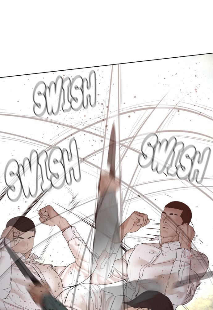 How to Fight Chap 113 - Next Chap 114