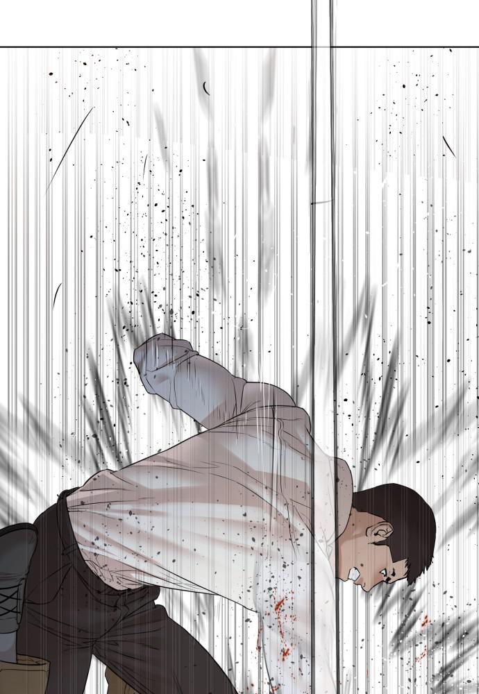 How to Fight Chap 113 - Next Chap 114