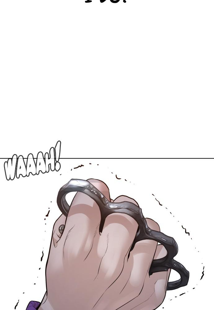 How to Fight Chap 113 - Next Chap 114