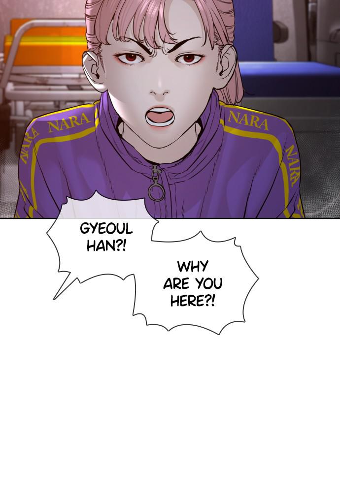 How to Fight Chap 113 - Next Chap 114