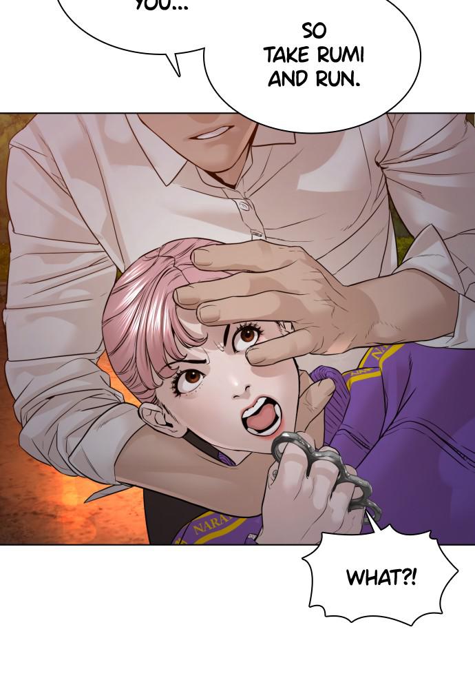 How to Fight Chap 113 - Next Chap 114