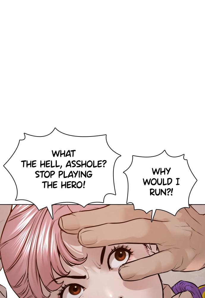 How to Fight Chap 113 - Next Chap 114