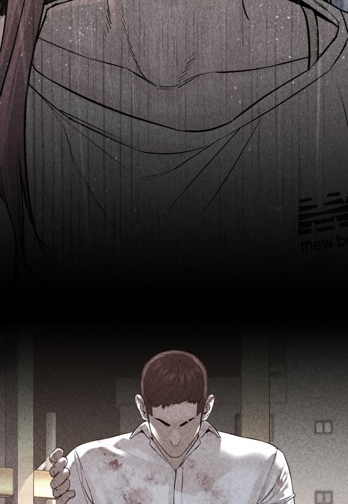 How to Fight Chap 113 - Next Chap 114