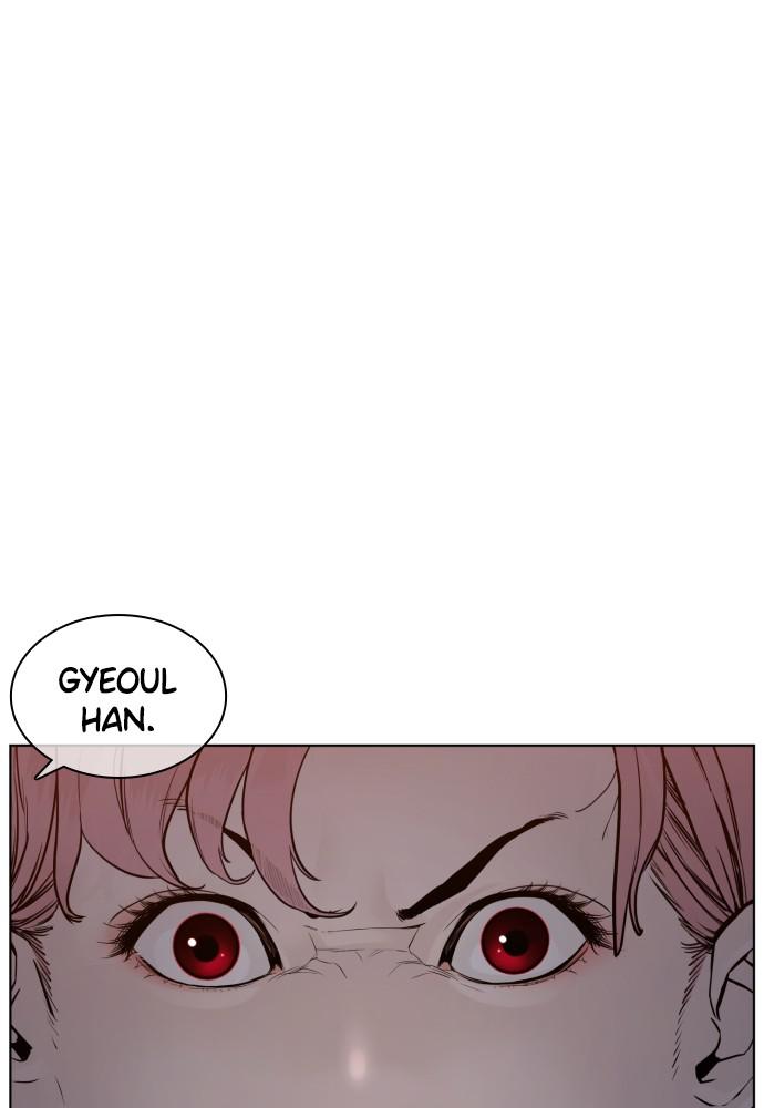 How to Fight Chap 113 - Next Chap 114