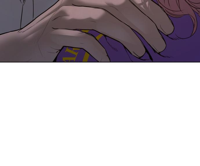 How to Fight Chap 113 - Next Chap 114