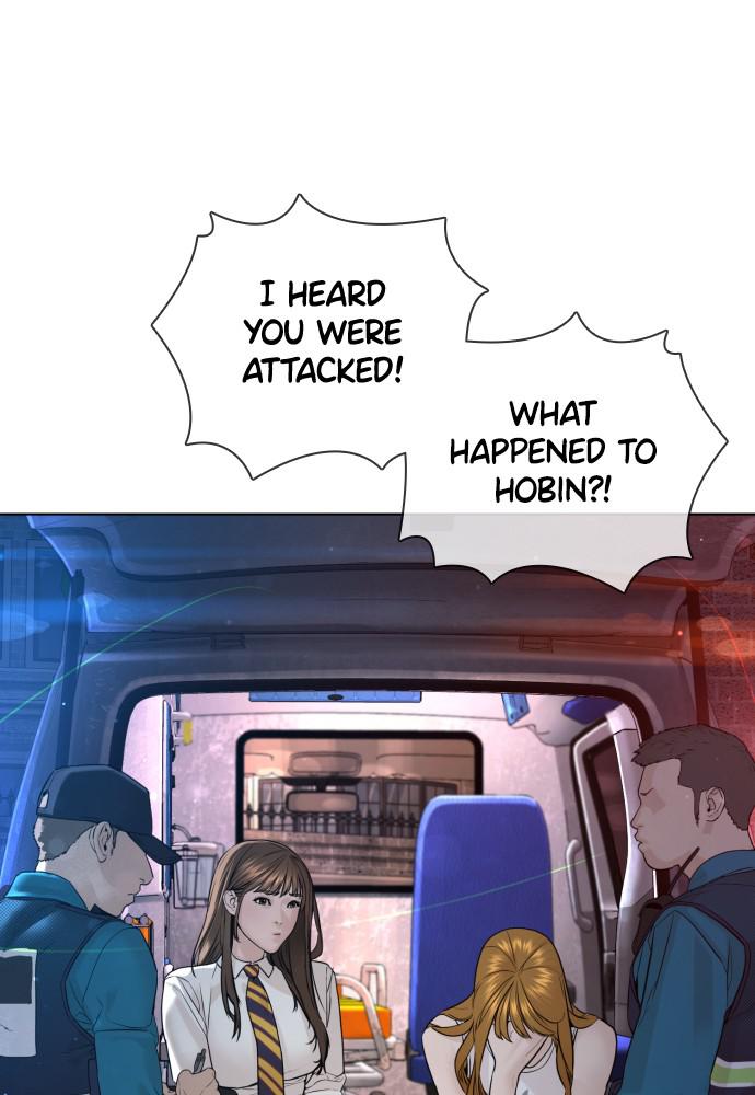 How to Fight Chap 113 - Next Chap 114