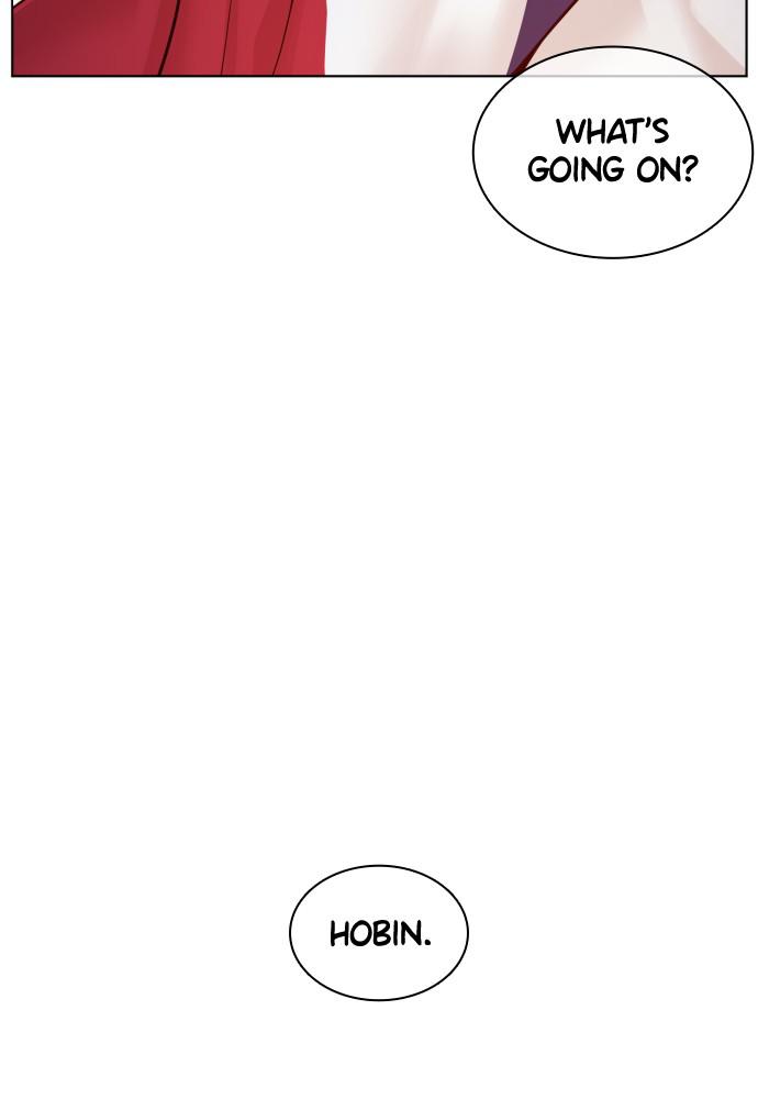 How to Fight Chap 113 - Next Chap 114