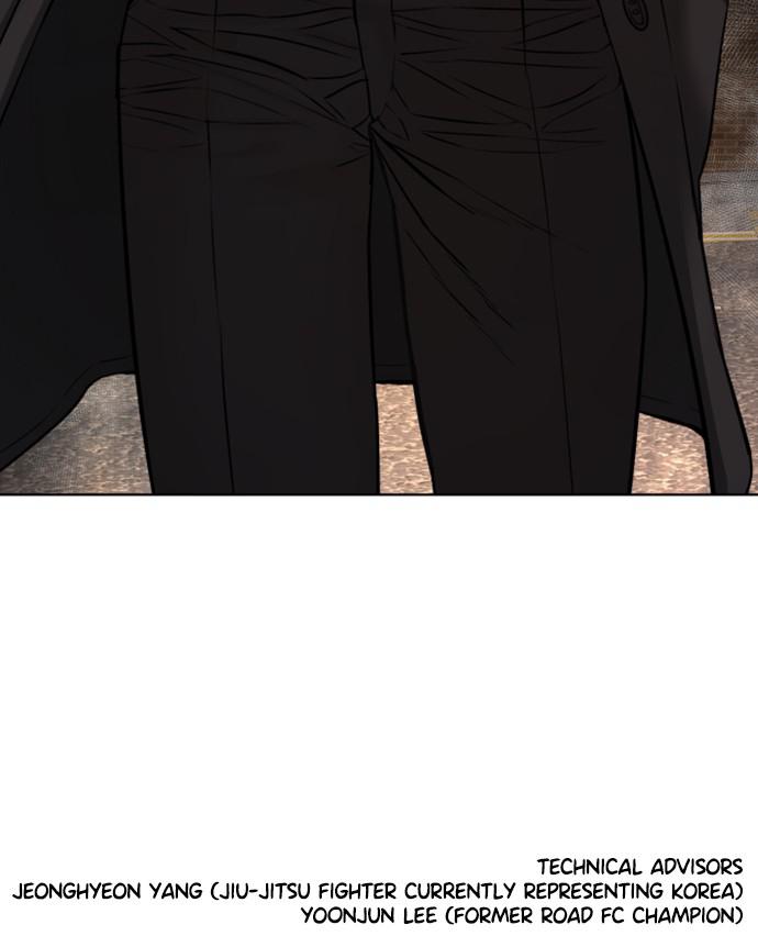 How to Fight Chap 113 - Next Chap 114