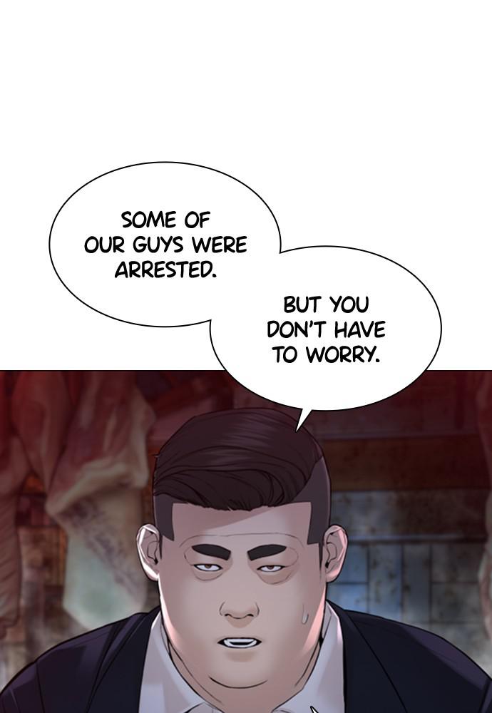 How to Fight Chap 114 - Next Chap 115