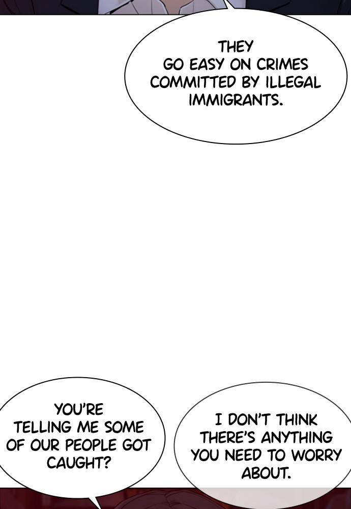 How to Fight Chap 114 - Next Chap 115