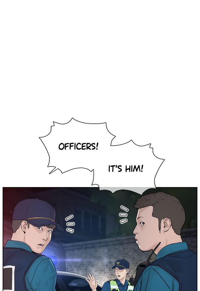 How to Fight Chap 114 - Next Chap 115