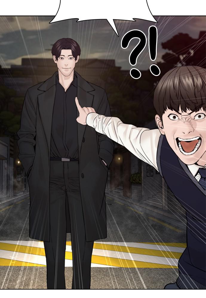 How to Fight Chap 114 - Next Chap 115