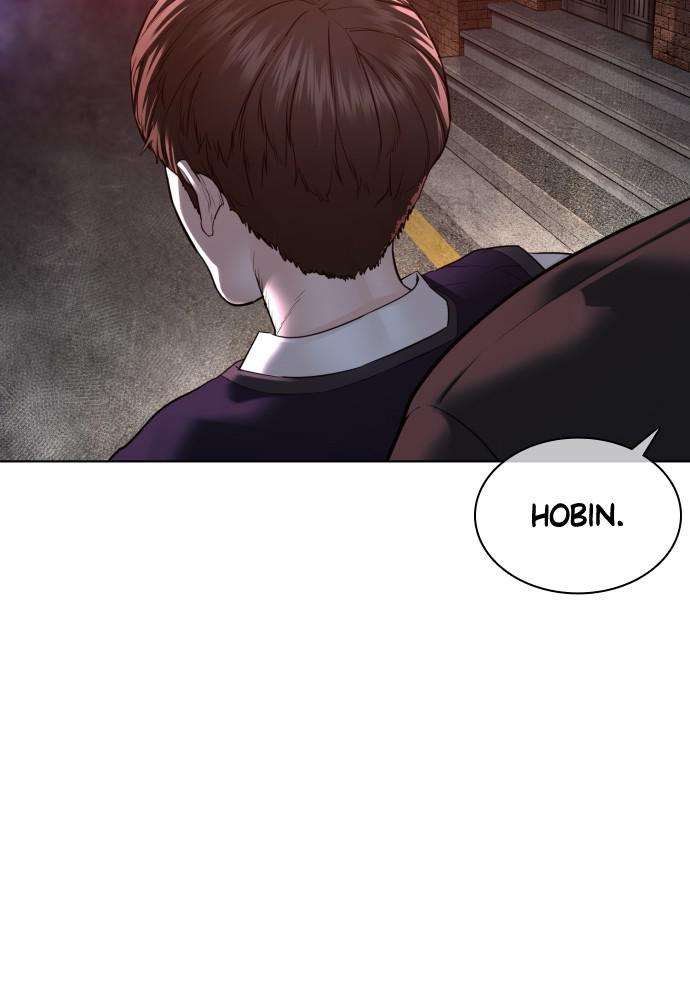 How to Fight Chap 114 - Next Chap 115