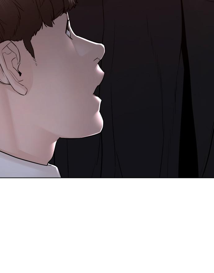 How to Fight Chap 114 - Next Chap 115