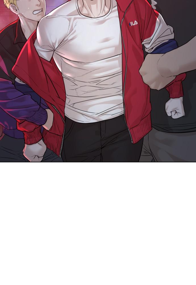 How to Fight Chap 114 - Next Chap 115