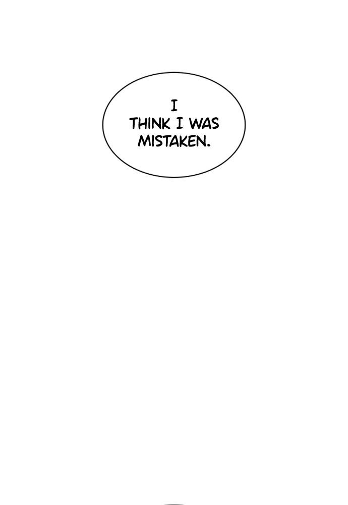 How to Fight Chap 114 - Next Chap 115