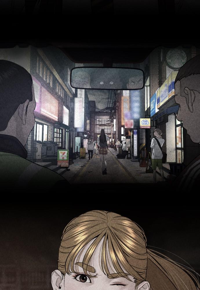 How to Fight Chap 114 - Next Chap 115