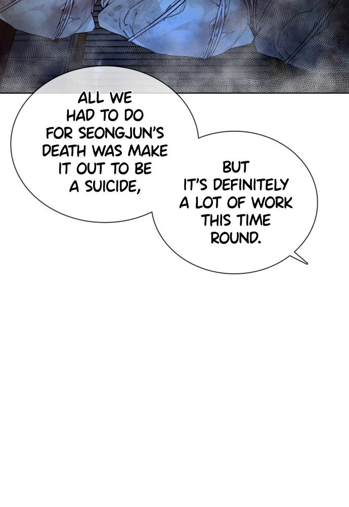 How to Fight Chap 114 - Next Chap 115