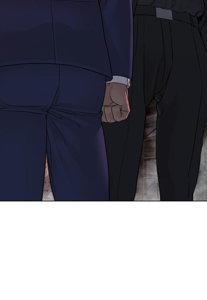 How to Fight Chap 114 - Next Chap 115