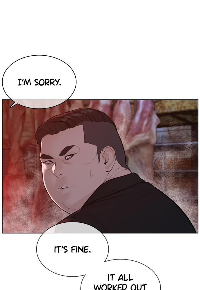 How to Fight Chap 114 - Next Chap 115