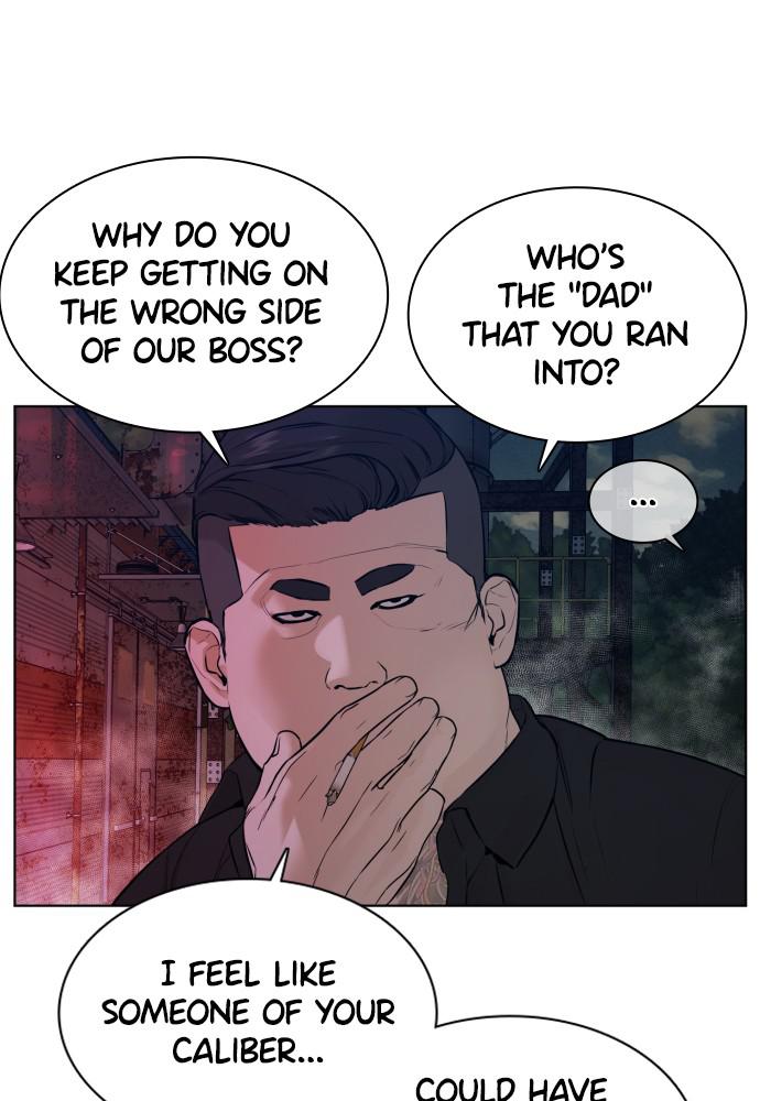 How to Fight Chap 114 - Next Chap 115