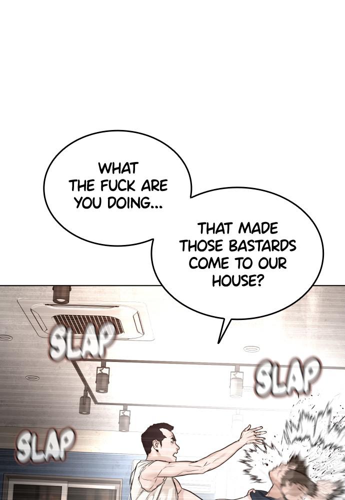 How to Fight Chap 114 - Next Chap 115