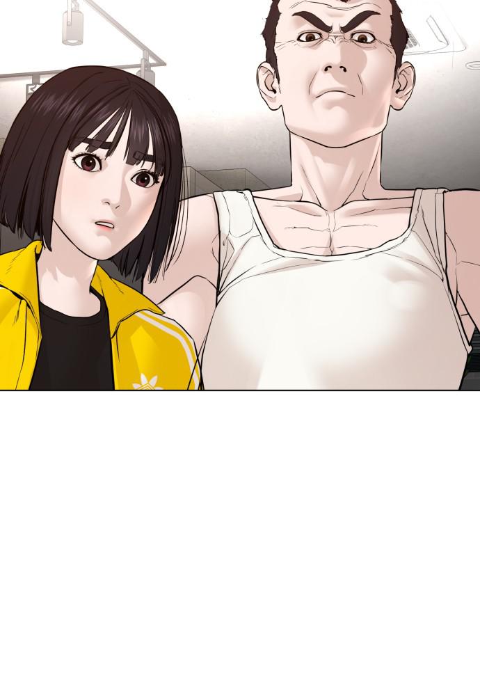 How to Fight Chap 114 - Next Chap 115