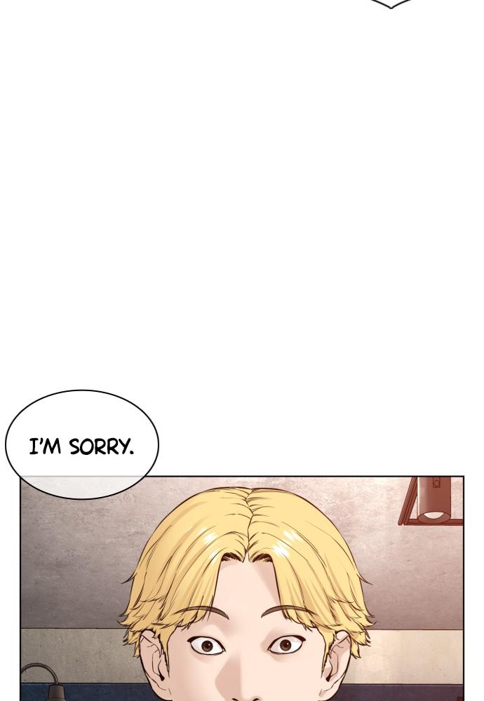 How to Fight Chap 114 - Next Chap 115