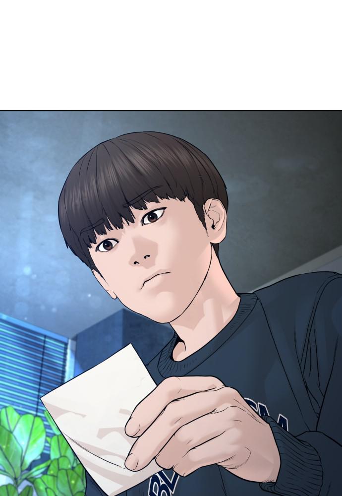 How to Fight Chap 114 - Next Chap 115