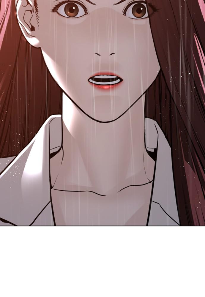 How to Fight Chap 114 - Next Chap 115