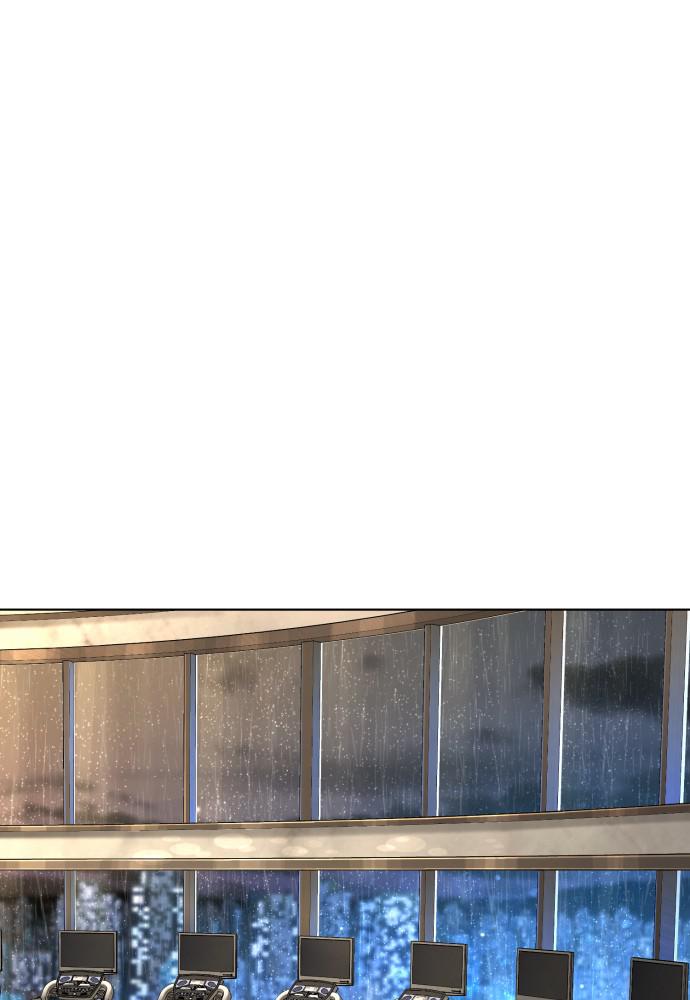 How to Fight Chap 115 - Next Chap 116