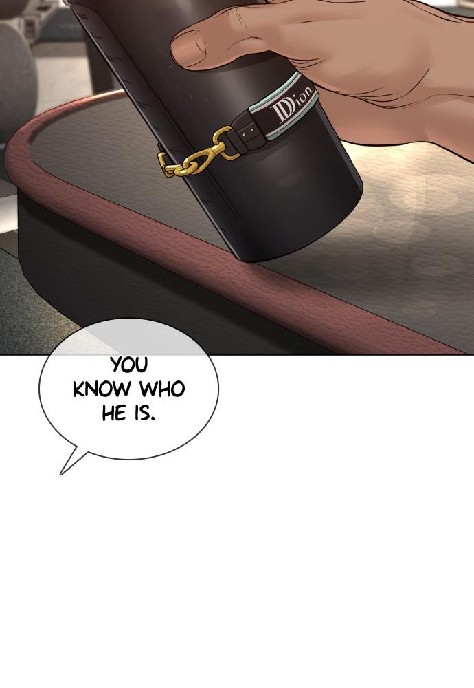 How to Fight Chap 115 - Next Chap 116