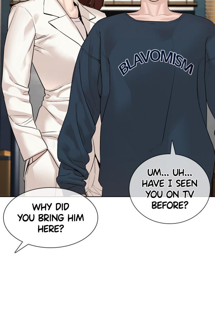 How to Fight Chap 115 - Next Chap 116