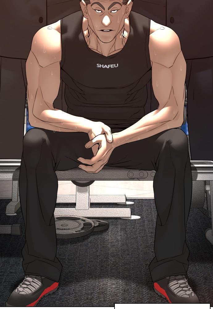 How to Fight Chap 115 - Next Chap 116