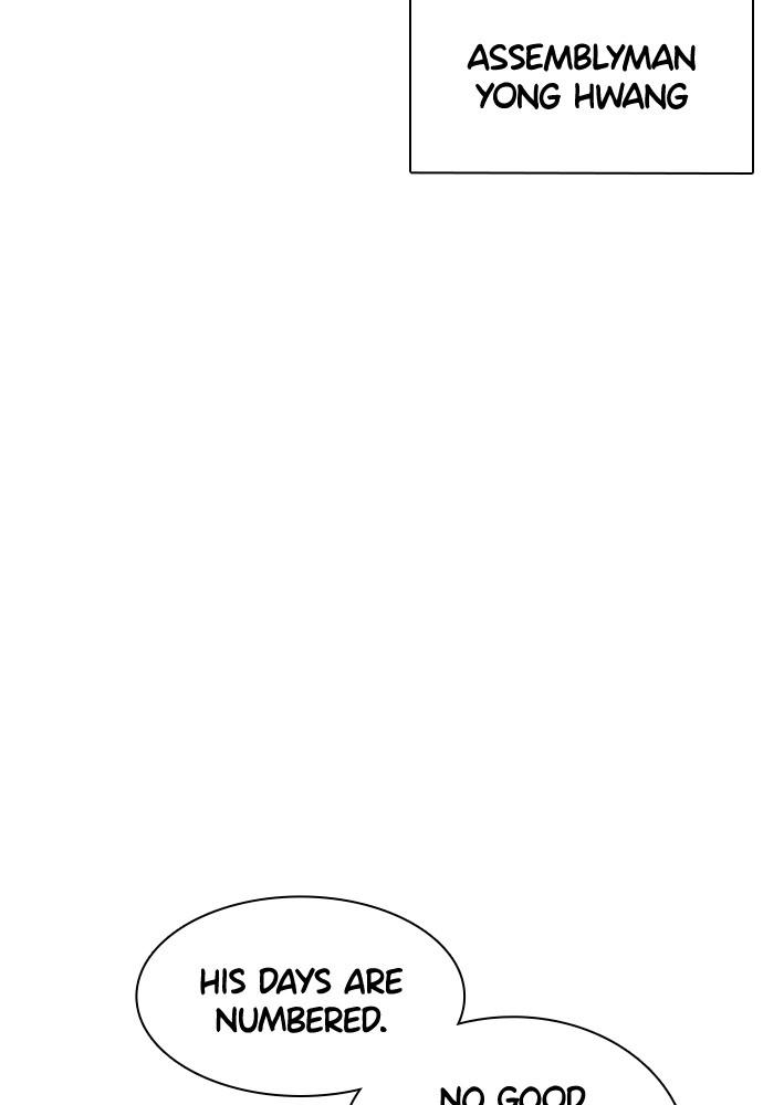 How to Fight Chap 115 - Next Chap 116