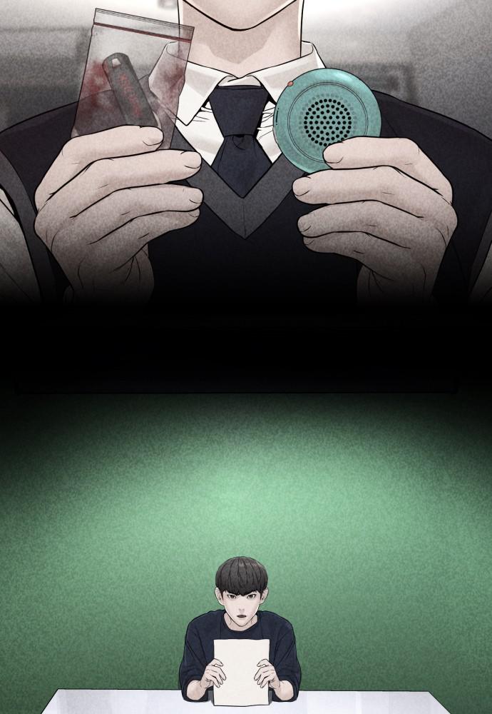 How to Fight Chap 115 - Next Chap 116