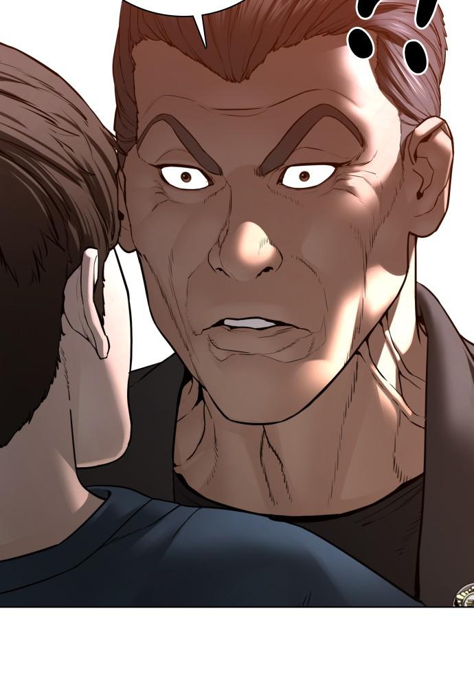 How to Fight Chap 115 - Next Chap 116