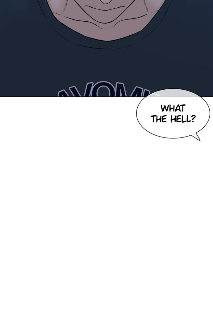 How to Fight Chap 115 - Next Chap 116